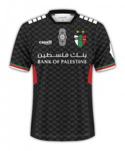 Maglia Deportivo Palestino Away 2024