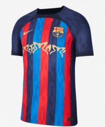 Maillot FC Barcelona x Rosalía 2022/23 - Authentic