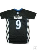 Ricky Rubio, Minnesota Timberwolves - Lights Out