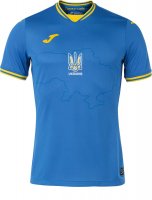 Maillot Ukraine Extérieur 2024