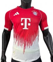 Maillot Bayern Munich Domicile 2025/26 - Authentic