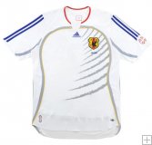 Maillot Japon Extérieur WC 2006