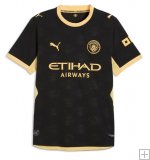 Maillot Manchester City Extérieur 2026/27 - Authentic