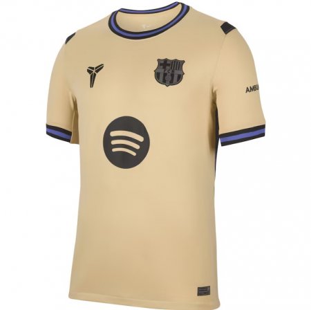 Maglia FC Barcelona Away 2025/26