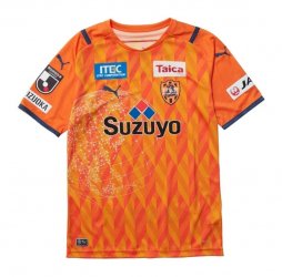 Maillot Shimizu S-Pulse Domicile 2020/21