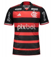 Maillot Flamengo Domicile 2024/25