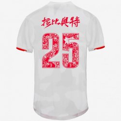 Maillot Juventus Extérieur Shanghai Ed. 19/20 RABIOT – 25