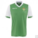 Maillot Betis Exterieur 2014/2015