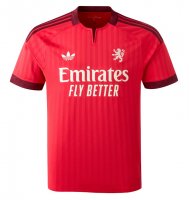 Maglia Olympique Lyon Away 2026/27 - Authentic