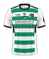 Maglia Deportivo Palestino Third 2024