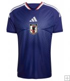 Maglia Giappone Home 2026 - Authentic