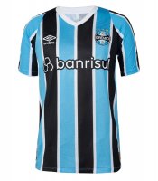 Maillot Gremio Domicile 2024/25