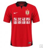 Maillot Changchun Yatai Domicile 2024