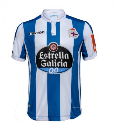 Maillot Deportivo La Coruña Domicile 2018/19