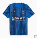 Maglia Al Hilal Home 2025 FIFACWC