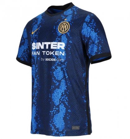 Maillot Inter Milan Domicile 2021/22