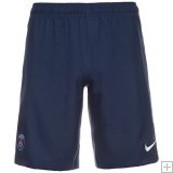 Short PSG 2016/17 - Domicile