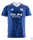 Shirt Schalke 04 Home 2025/26