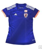 Maillot Japon Domicile 2014 - FEMME