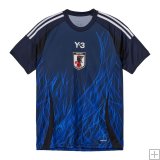 Shirt Japan Home 2024