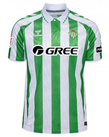 Maglia Real Betis Home 2024/25