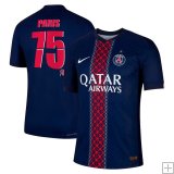 Maillot PSG Domicile 2025/26 FIFACWC Flocage XO - Authentic