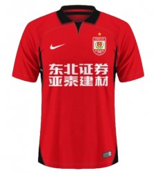 Maillot Changchun Yatai Domicile 2024