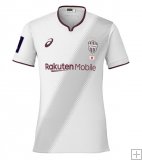 Maillot Vissel Kobe Extérieur 2024