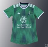 Maglia Al Ahli Away 2023/24