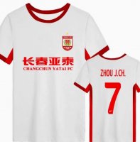 Shirt Changchun Yatai Away 2024