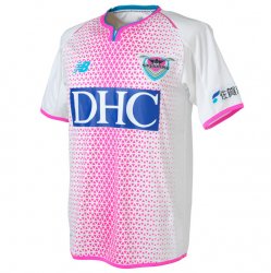 Maillot Sagan Tosu Extérieur 2019/20