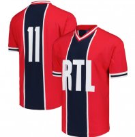 Maillot PSG Extérieur N°11 Rétro 1975