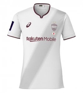 Maillot Vissel Kobe Extérieur 2024