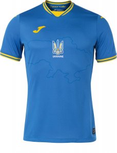 Maglia Ucraina Away 2024