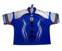 Japón Camiseta Bringback Remix