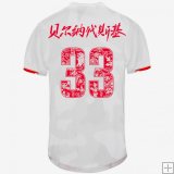 Maillot Juventus Extérieur Shanghai Ed. 19/20 BERNARDESCHI – 33