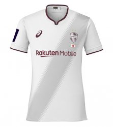 Maillot Vissel Kobe Extérieur 2024