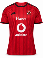 Maillot Al Ahli Domicile 2026/27