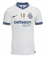 Maillot Inter Milan Extérieur 2024/25