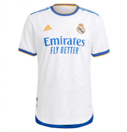 Maillot Real Madrid Domicile 2021/22 - Authentic