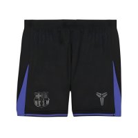 FC Barcelona Pantaloncini Away 2025/26