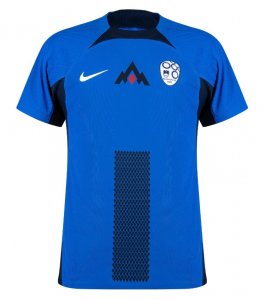 Maglia Slovenia Away 2024