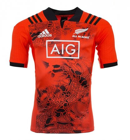 All Blacks Training Shirt Energy S/S 2017