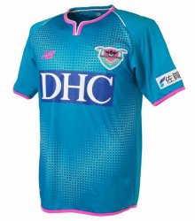 Maillot Sagan Tosu Domicile 2019/20