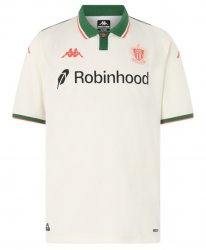 Maglia OGC Nice Away 2025/26
