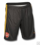 Short Arsenal 2016/17 - Exterieur