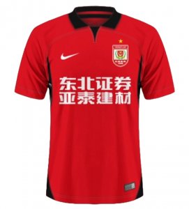 Maillot Changchun Yatai Domicile 2024