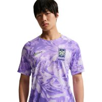 Maglia Corea del Sud Away 2026