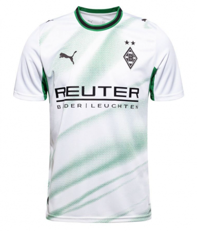 Maillot Borussia Monchengladbach Domicile 2026/27