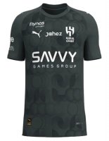 Maglia Al Hilal Third 2025/26